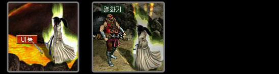 quest5_128.jpg