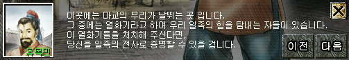 quest5_127.jpg