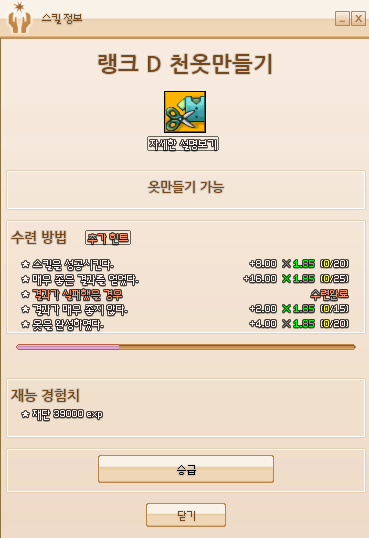 99705D4C5ABDB5AB1A