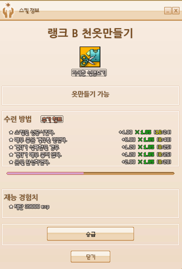 9940A0365ABDB6C82A