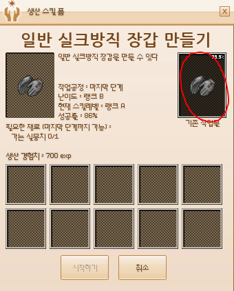 998AF83E5ABDB71228
