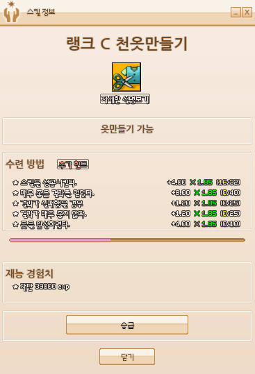 99EAA34D5ABDB63818