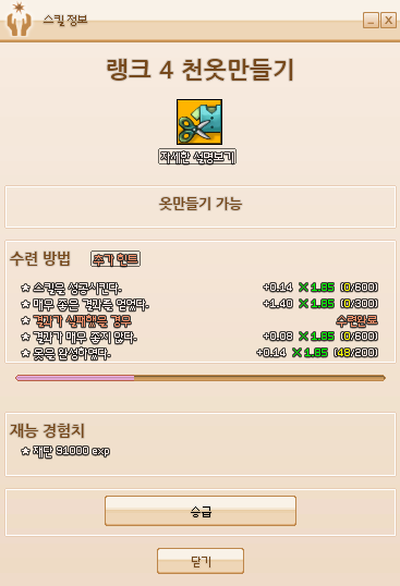 99FD62455ABDD0171B