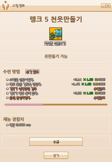 990978475ABDCBA038