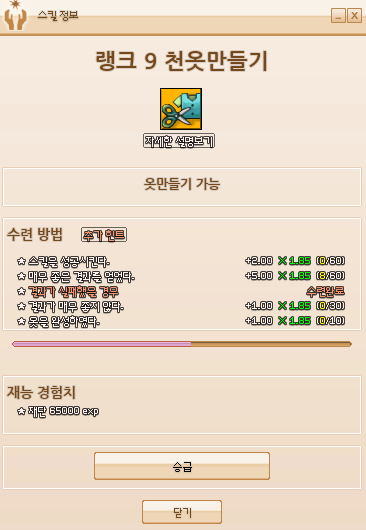 9985AE395ABDB8BD2A