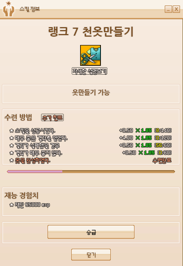 99F7EB4B5ABDC40602