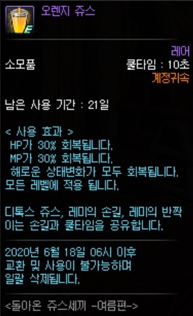 534677_1590632457.jpg