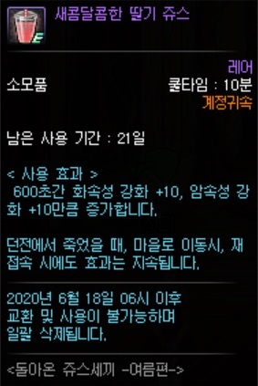 207580_1590632761.jpg