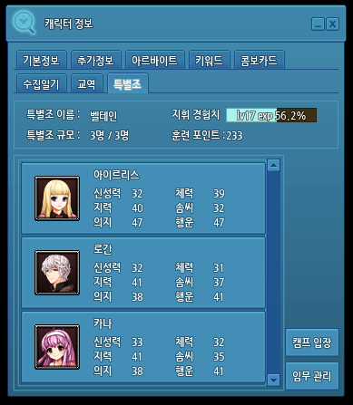 1128133329.png