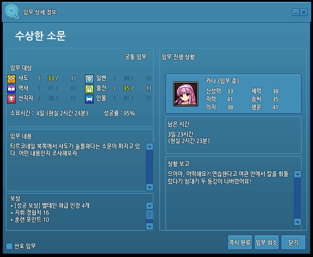 1128133337.png