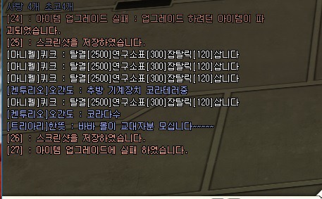 5AB9A33647E8500025