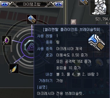 5AB9A092377BEE002E
