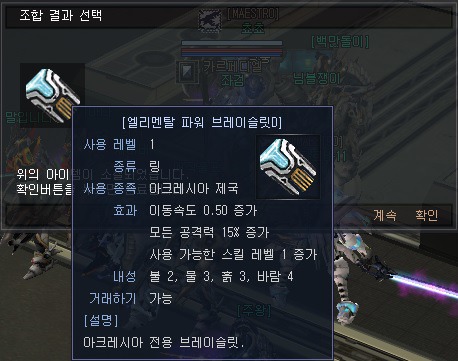 5AB9A257359D24002D