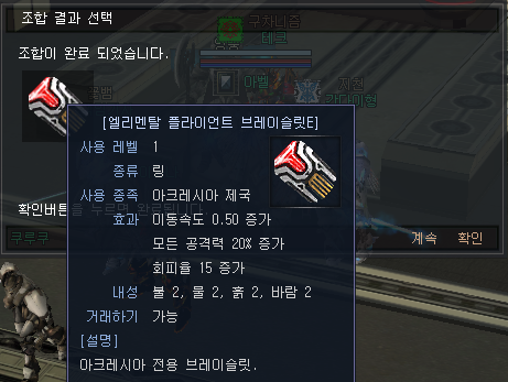 5AB9A09237A907002B