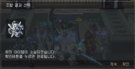 5AB9A33547C4930027