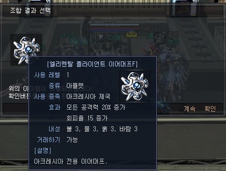 5AB9A336478236000E