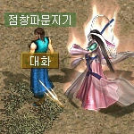 100308.jpg