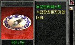 100317.jpg