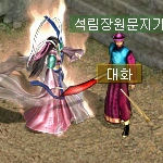 100303.jpg