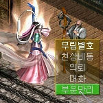 100301.jpg