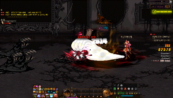 5.gif