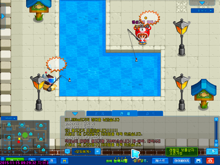 %BE%C6%C4%ED%BE%C6%B8%AE%BF%F2%2C500.PNG