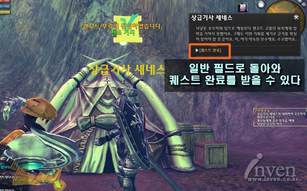 20120319143250483.jpg