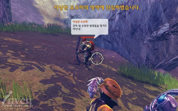 20120319143248977.jpg