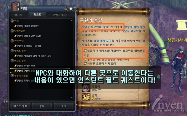 20120319143253466.jpg