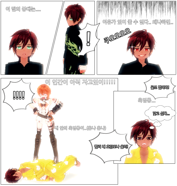 22894455.png