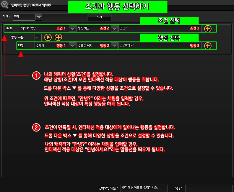 2281092.png