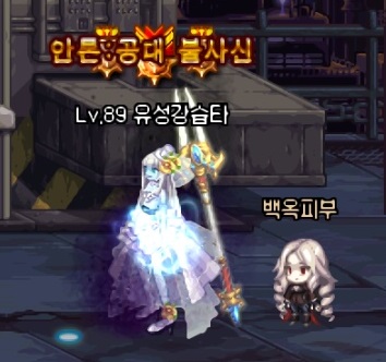 ScreenShot2017_0323_234049870.jpg