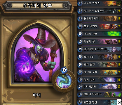 i13039347684.png