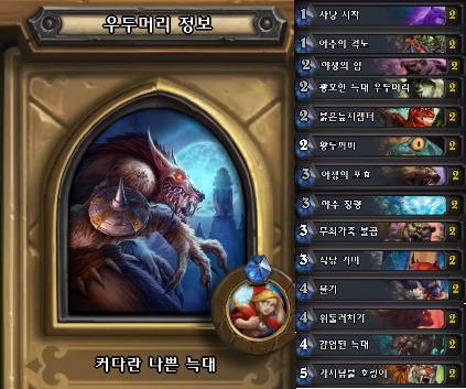 i11907844604.png