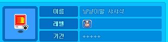 %B3%C9%BC%A1.png?type=w740