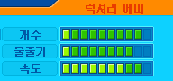 %B7%B0%B6%EC%B1%E2%BA%BB.png?type=w740
