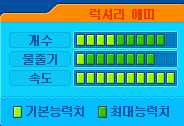 %A4%A9%A4%A8.png?type=w740
