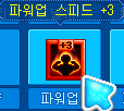 %C6%C4%BF%F6%BE%F7%C5%B0%C6%AE.png?type=