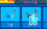 %BC%BE%BC%AD%B0%ED%B1%DB.png?type=w740