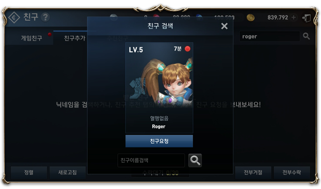 03.png?type=w740