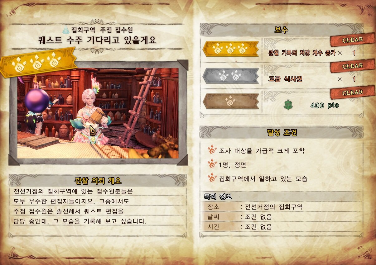 원본 크기로 보시려면 이미지를 클릭하세요. i13168707048.jpg