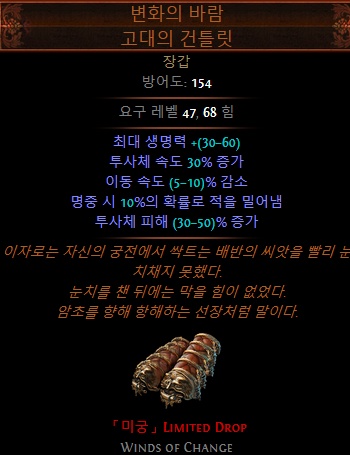99424F395CF97ED20B