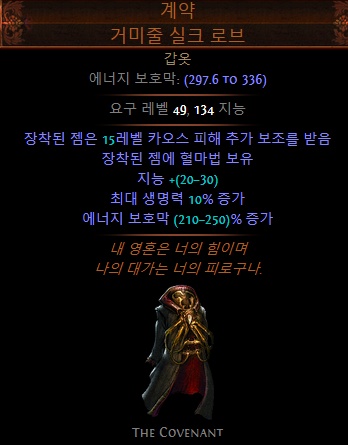 9953403B5CF97E600F