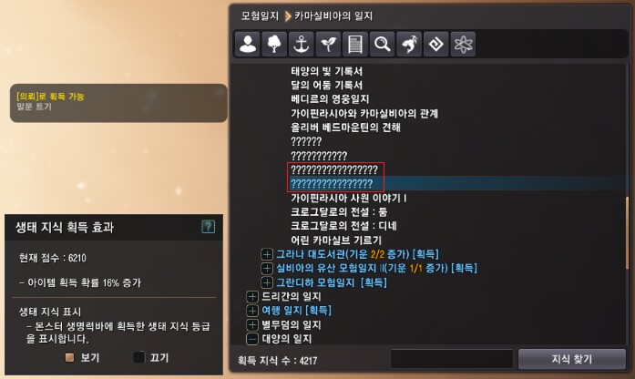 원본 크기로 보시려면 이미지를 클릭하세요. i13198671914.png