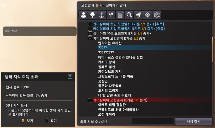 원본 크기로 보시려면 이미지를 클릭하세요. i13146962153.png