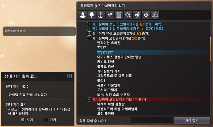 원본 크기로 보시려면 이미지를 클릭하세요. i13131910052.png