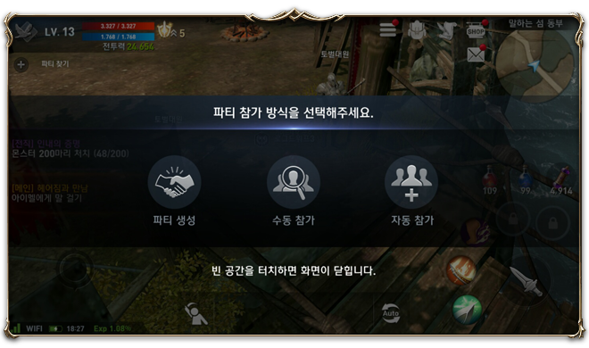 01.png?type=w740