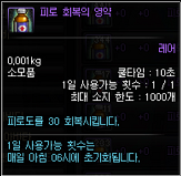 i12445924775.png