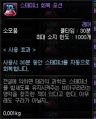 i12712445861.jpg