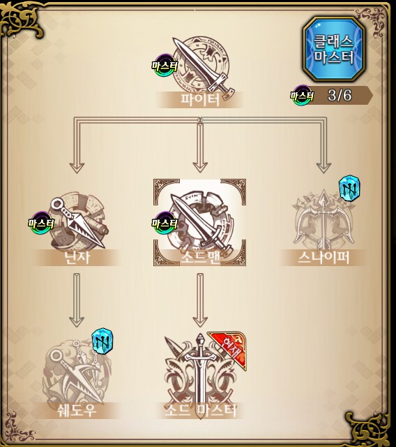 i14142392789.png